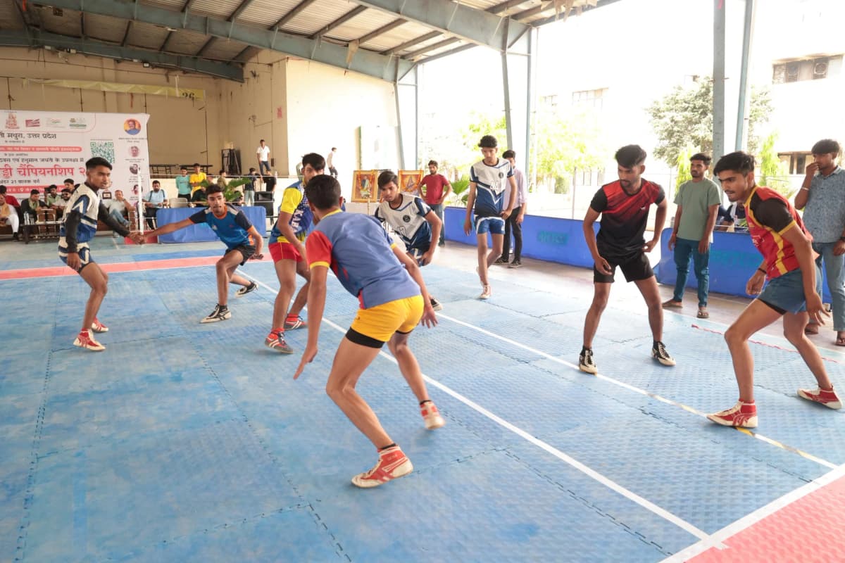  Ganeshi Lal Agrawal University Sports Photo