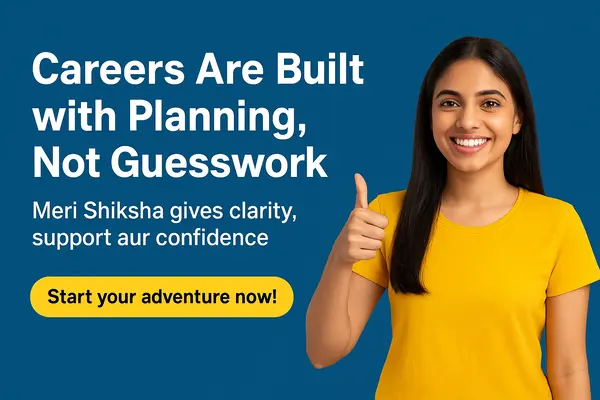 Careers Are Built with Planning, Not Guesswork